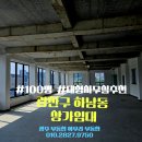 광산구-049 이미지