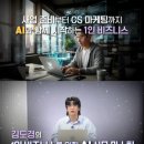 스포츠댄스(강좌번호:23) 이미지