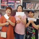 태화상인 이미지