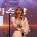 (기사)[포토] 경서, 제30회 대한민국문화연예대상 K-POP 가수상 수상 이미지