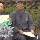 뼈먹집