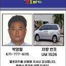 오버거 이미지