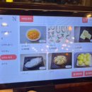 본가왕뼈감자탕 길동사거리점 이미지