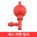 포천일고등학교 | 축산기능사 실기 후기(포천일고등학교)