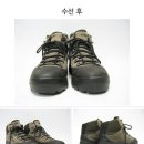 슈메딕 이미지