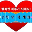 대구동구노인회관 이미지