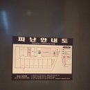 웨스트9호텔 | 대구 엘디스 리젠트 호텔 신관 디럭스 더블 웨스트 후기