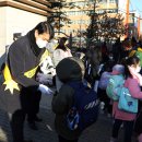 능실초등학교 이미지