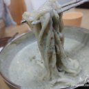 모전분식