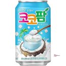 코코팜