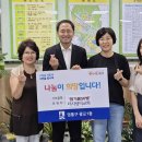 더사랑의교회 이미지