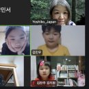영어로 떠나는 동화여행 이미지