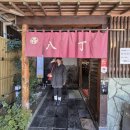 도영유통 | 휴학생도영의재난 D+23日 | 대마도2박3일👩🏻‍❤️‍💋‍👩🏻
