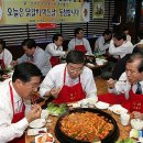 오리먹는날 이미지