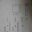 대지사 이미지