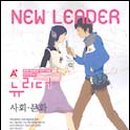 대성문화출판사