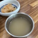 범방 | (맛집) 부산 밀면 맛집 - 범방가야밀면 (내돈내산)