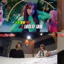 새봄이야 이미지