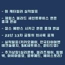 아이아네트웍스 이미지