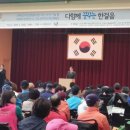 수원시장애인종합복지관 이미지