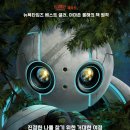 영화수입코너 이미지