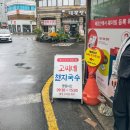 고씨네 천지국수 예약 웨이팅 주차장 N 번째 멸고해장국