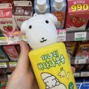 CU 두호점 이미지