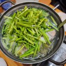 복국집 뽁찌 - 종로구 | 복국집 뽁찌