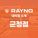 AB모터스 이미지