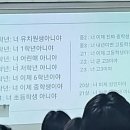 우리가 공부해야 하는 이유 이미지