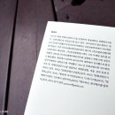 케이제이디 이미지