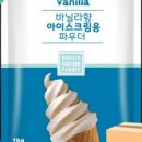 한마음경로식당 네이버블로그