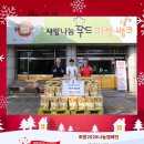 윤진호정형외과의원 이미지