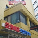 중앙미용학원 이미지