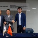 알에스글로벌