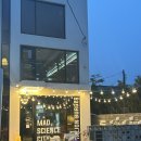 [대전 소제동 맛집] 대전버거
