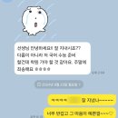 토리북독서논술학원 | 시간이 흘러도 다시 오게되는 공간, 아이들과의 성장을 함께하는 공간, 제이북독서국어
