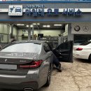 한국오토서비스 | 5시리즈(G30) 에어컨 필터(=캐빈 필터, 마이크로 필터) 교체 후기 (feat. 마일레 오토 서비스) (내돈내산)