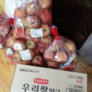 상주시 중증장애인자립지원센터 이미지