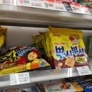 지에스25(GS25) 홍대엘리트점 이미지