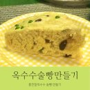 행수농장 이미지