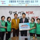 교로3리 이미지