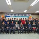 감곡면사무소 이미지