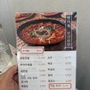 선산닭곰탕 이미지