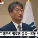 경북유통 이미지