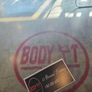 반석동로(유성-53) 이미지