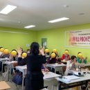 힐링푸드연구원 이미지