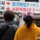 달구나 이미지