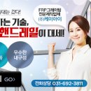 케이아이㈜ 이미지