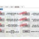 유천1 이미지